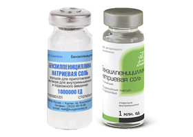 Бензилпенициллина натриевая соль фото